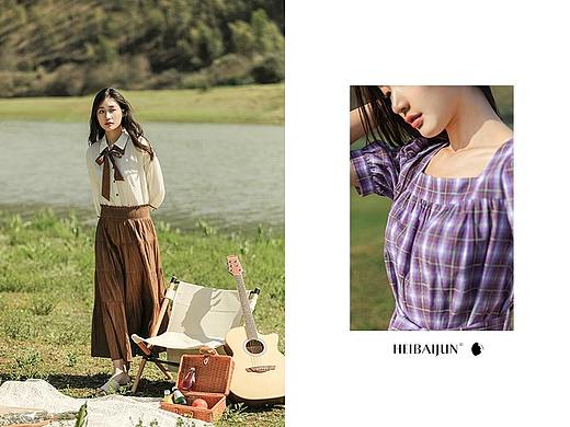 HEIBAI • 电商 | 森系女孩