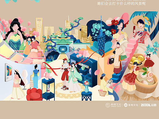 圆我一个红楼梦 / 现代穿越一日游~