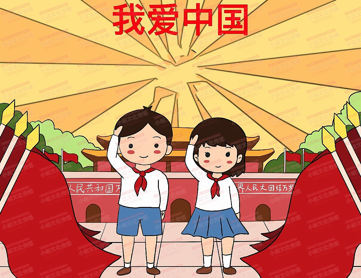 中小学生绘画 电脑绘画作品中小学电脑绘画作品30
