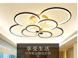 電商作品