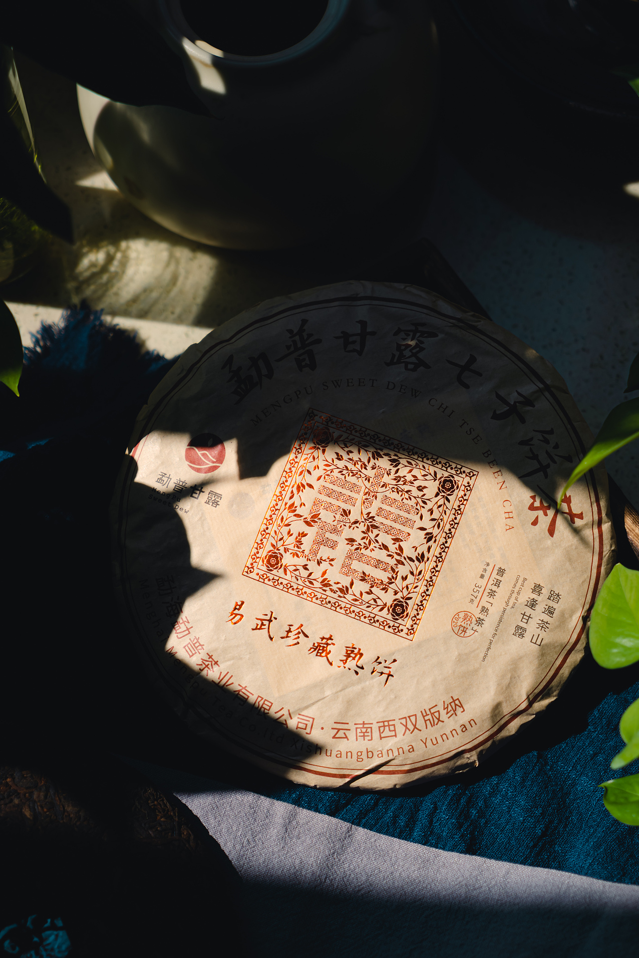 茶叶摄影 | 十年厚韵 一饼淀积（图ZMjMxMjg3MzQ4） - 产品摄影 - 站酷设计师邻居门口晒花椒原创素材 - 站酷ZCOOL