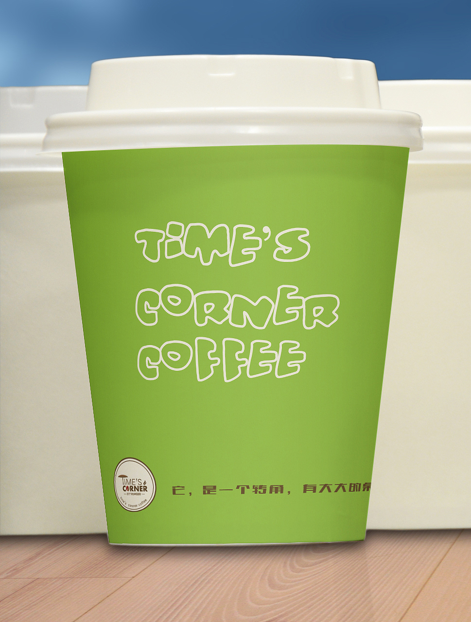 咖啡LOGO，咖啡杯，美陈装饰（图ZMjYxMzUzNDg=） - 品牌 - 站酷设计师宅微笑原创素材 - 站酷ZCOOL