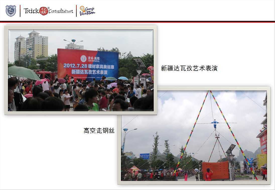 奇克十五年（图ZMTg4MzIzNzY=） - 品牌 - 站酷设计师DDLLN原创素材 - 站酷ZCOOL