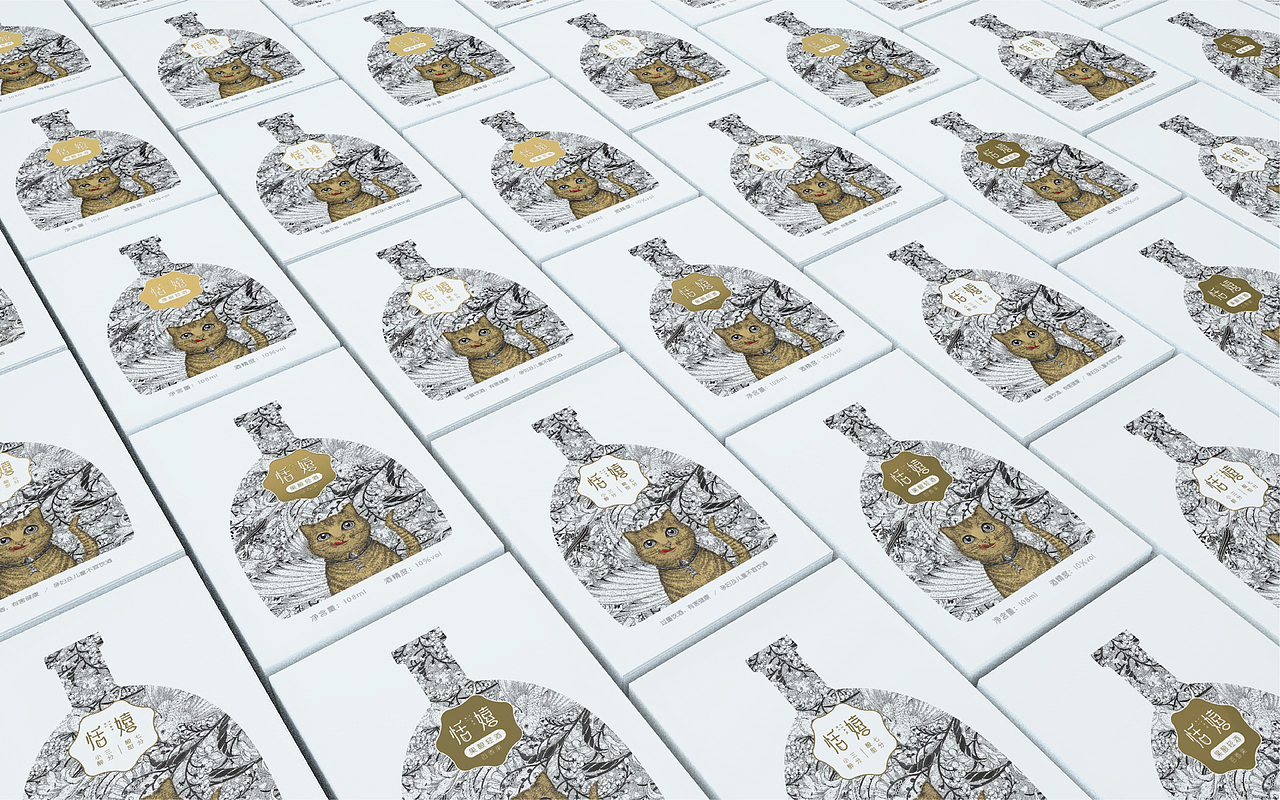 琢品牌《恬嬉》果酒设计方案（图ZMTY5MDE0OTYw） - 包装 - 站酷设计师琢字先生原创素材 - 站酷ZCOOL