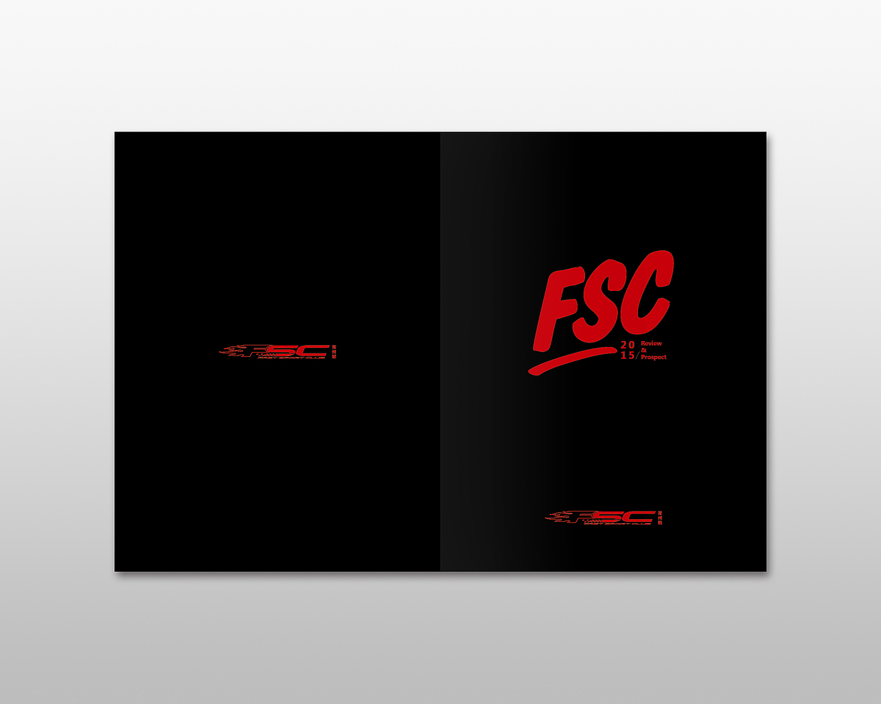 组织超跑俱乐部