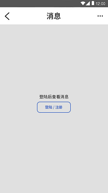 走叭appui设计（图ZMjYwNzk4Nzcy） - APP界面 - 站酷设计师时崎狂三的猫原创素材 - 站酷ZCOOL