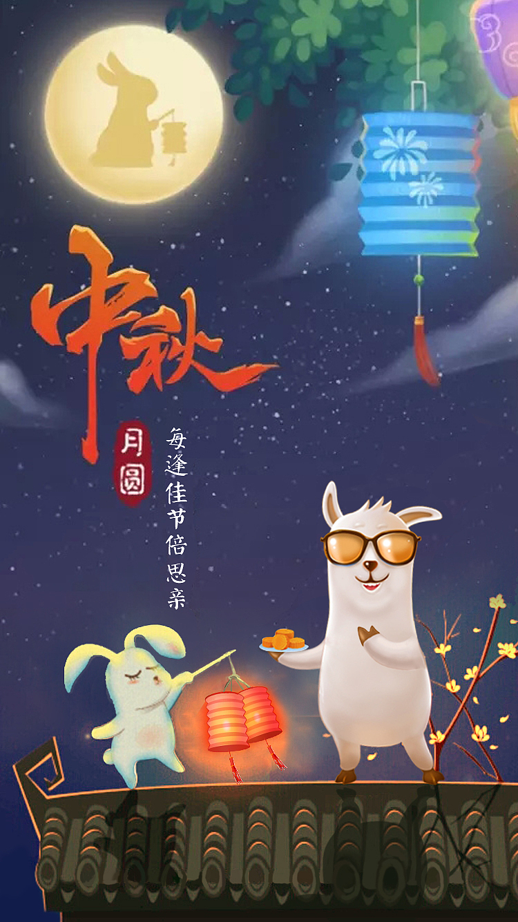 海报4（图ZNjk3ODIzNzI=） - 海报 - 站酷设计师yangping1057原创素材 - 站酷ZCOOL