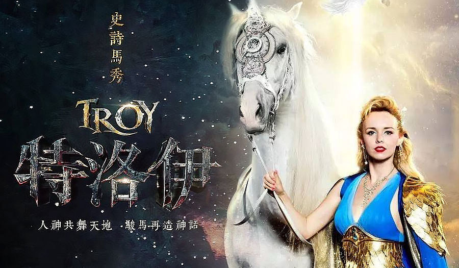 2017-互动吧-活动banner（图ZMTA3MzA2ODYw） - 运营设计 - 站酷设计师眠中原创素材 - 站酷ZCOOL