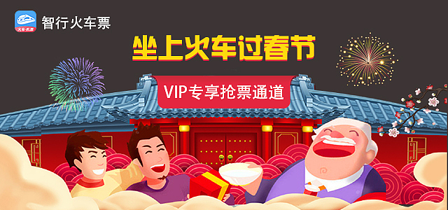 广告投放素材