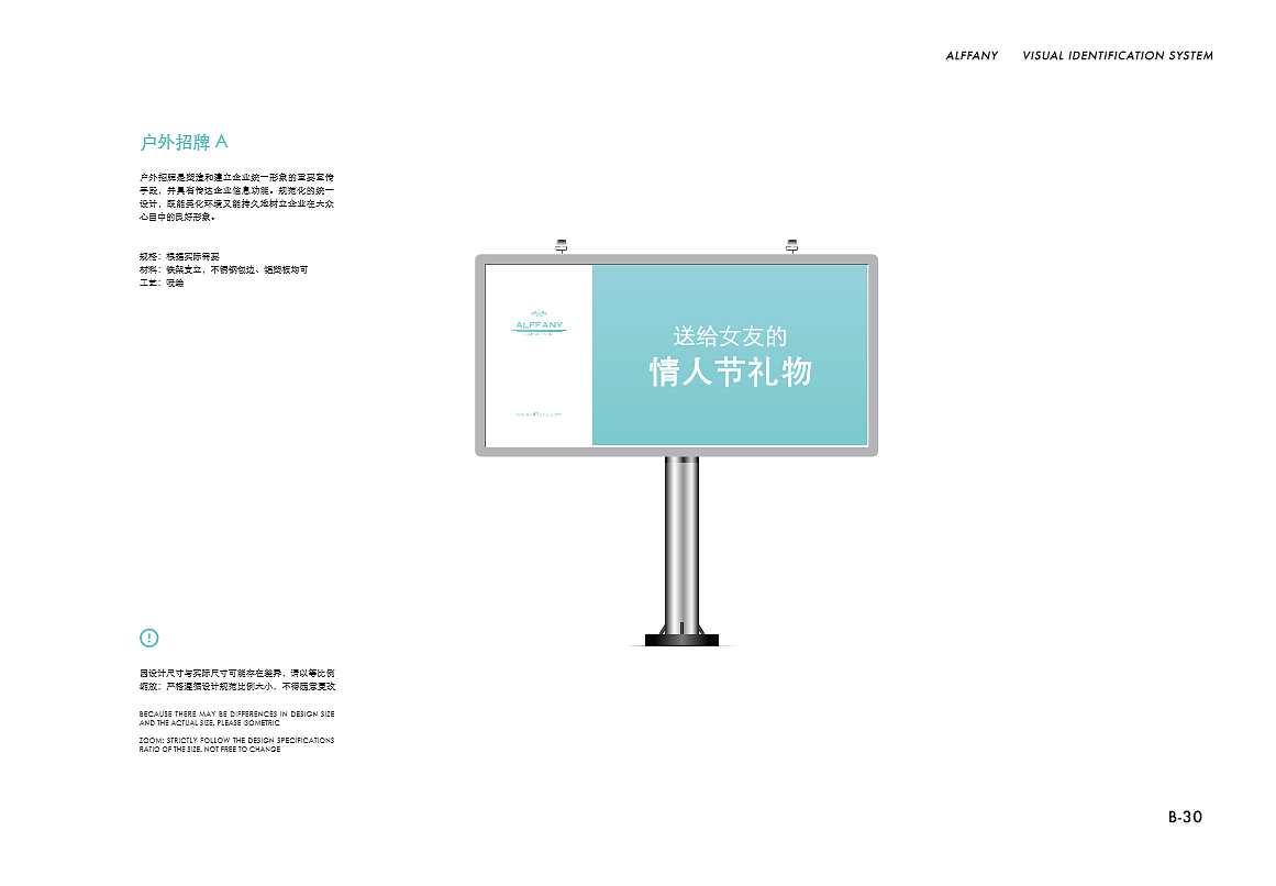 VI系统（图ZMTU2OTI1NDMy） - 交互/UE - 站酷设计师小kani原创素材 - 站酷ZCOOL