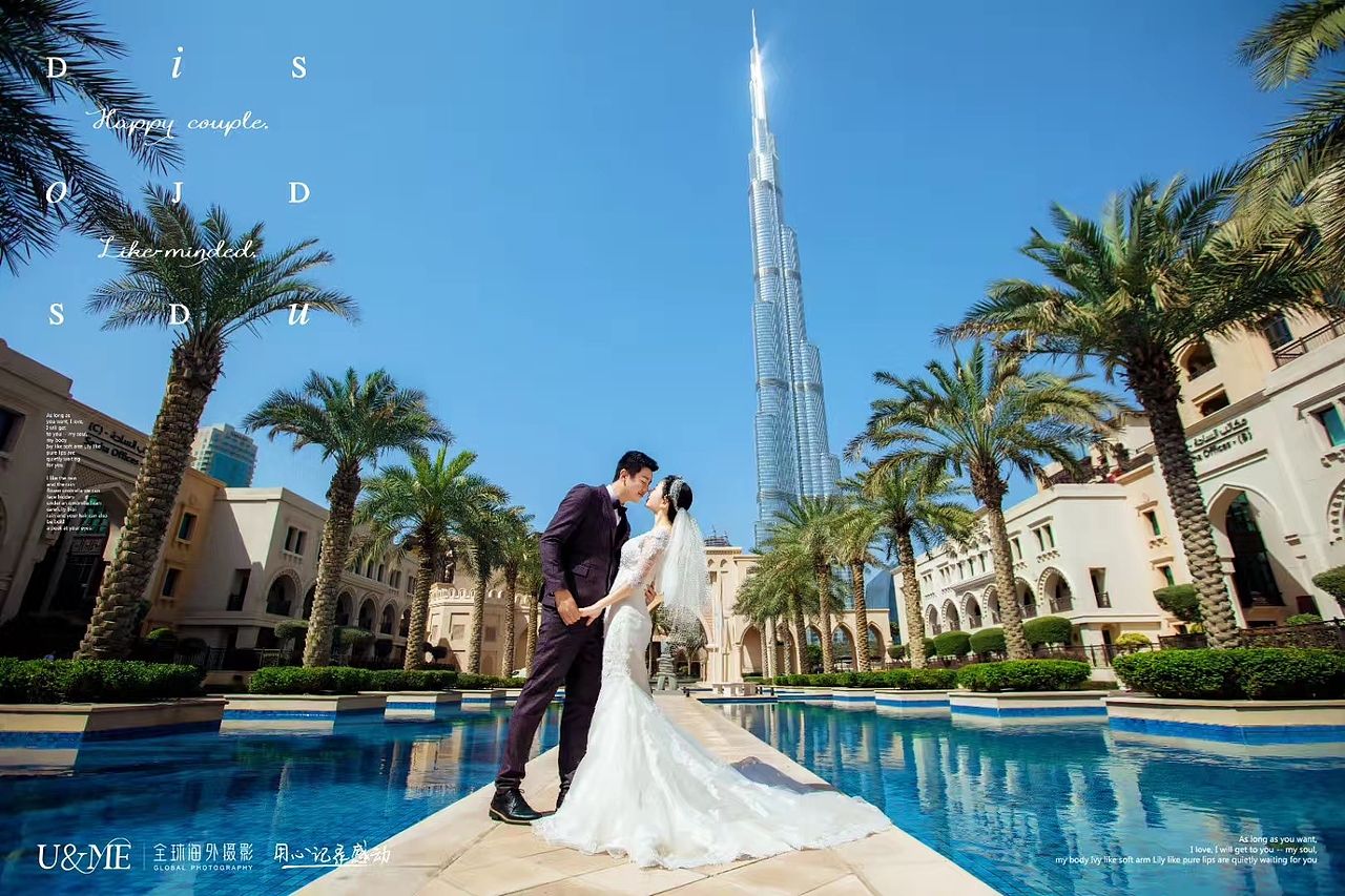 迪拜写真/婚纱摄影合集