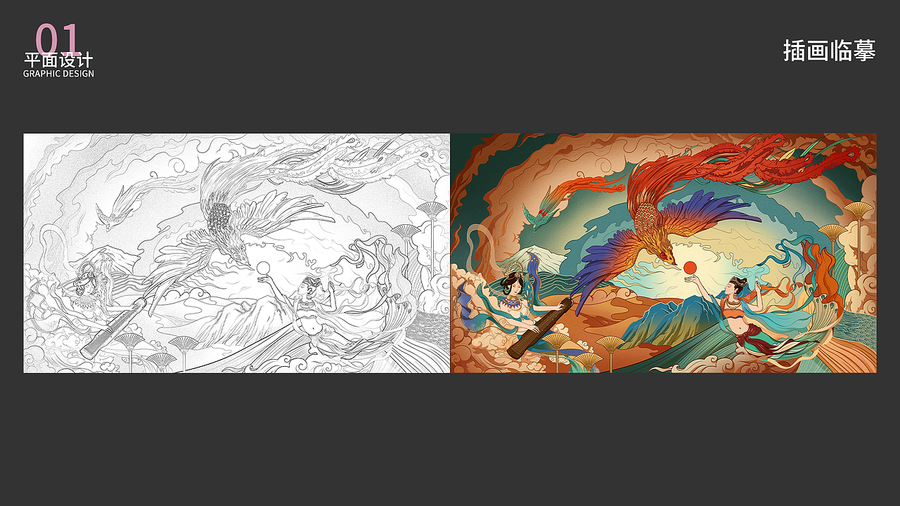 作品集（图ZMjAyODcyNjY4） - APP界面 - 站酷设计师一个梅子原创素材 - 站酷ZCOOL