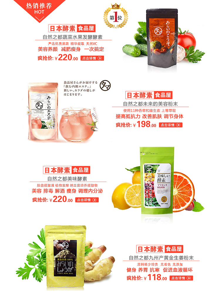 最近的东西（图ZMjAwNjUwNzY=） - 宣传物料 - 站酷设计师阿雷诺原创素材 - 站酷ZCOOL