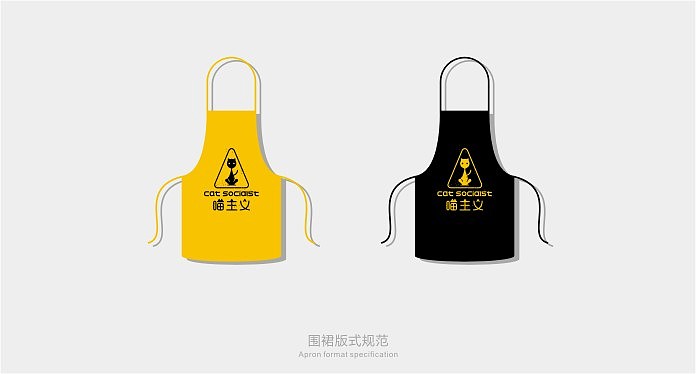 《喵主义》喵咪主题美容医疗连锁品牌设计案例——余尤勇出品（图ZMTQ3OTEyMDg=） - 品牌 - 站酷设计师余尤勇原创素材 - 站酷ZCOOL