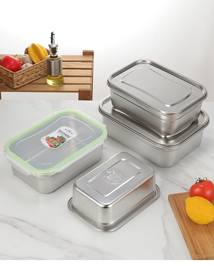 不锈钢保鲜盒