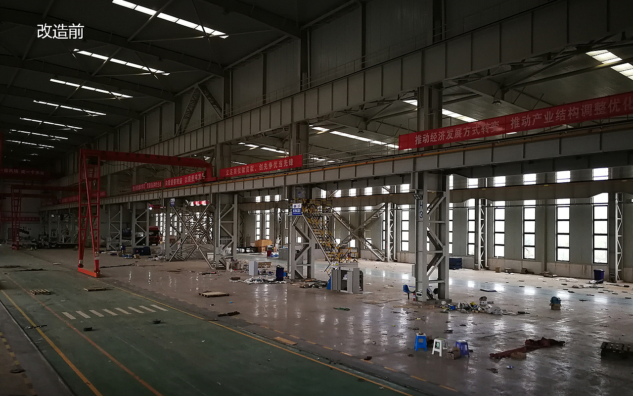 【旧厂房改造设计】能投双创中心旧改方案