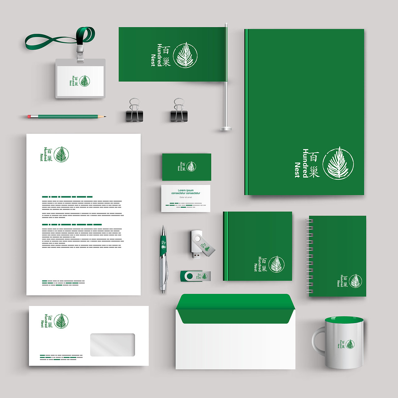 醫(yī)藥標志設計（圖ZNzg5MjkzNzI=） - Logo - 站酷設計師高焱原創(chuàng)素材 - 站酷ZCOOL