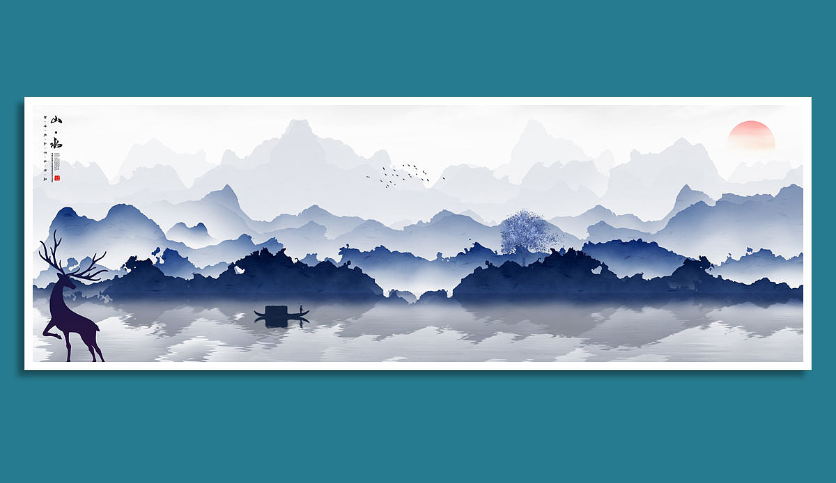 北欧现代简约山水床头装饰画