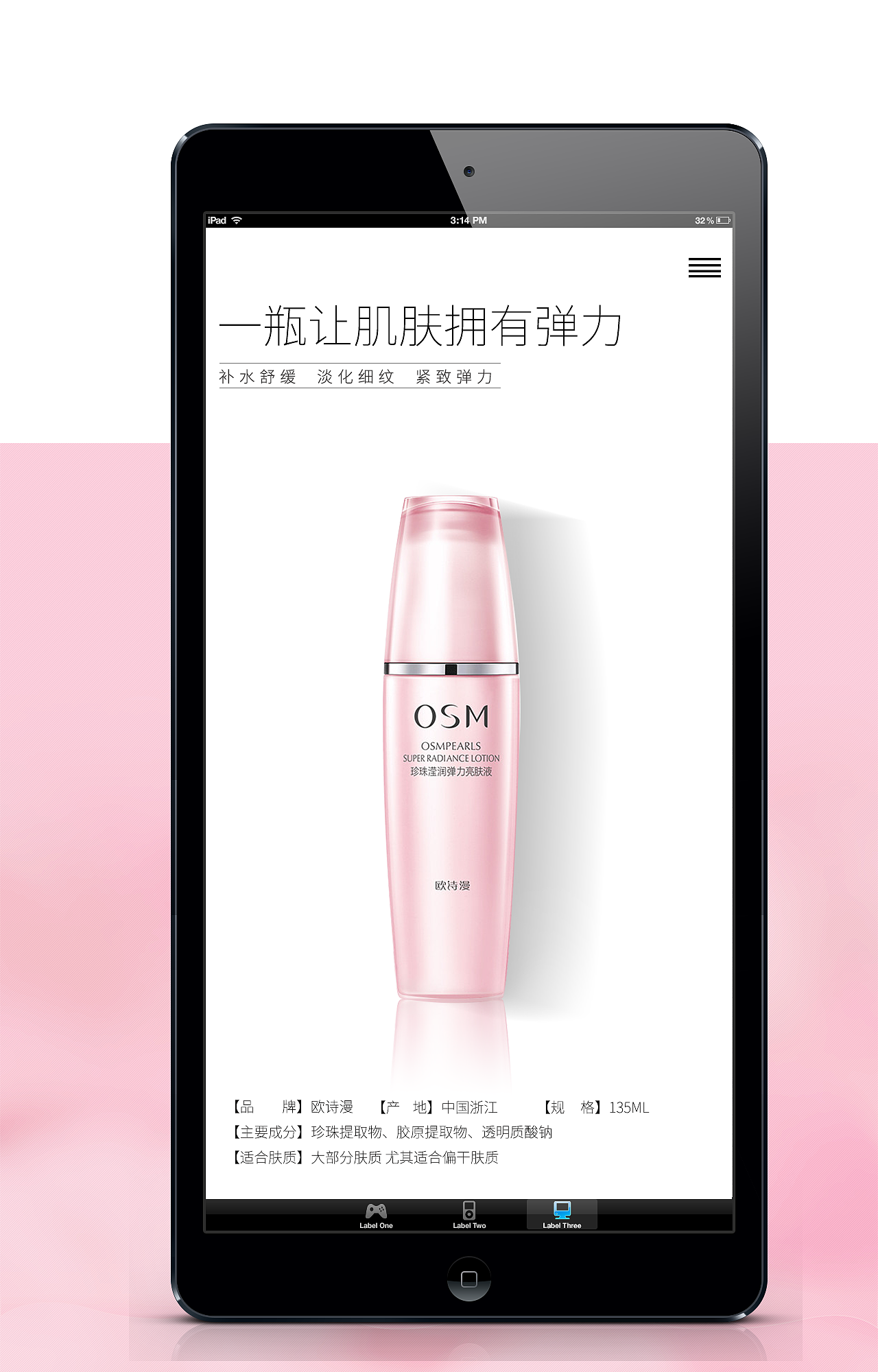 刚入行美工心一定要稳，（图ZMjEyMzMxNzY0） - 海报 - 站酷设计师爷进原创素材 - 站酷ZCOOL