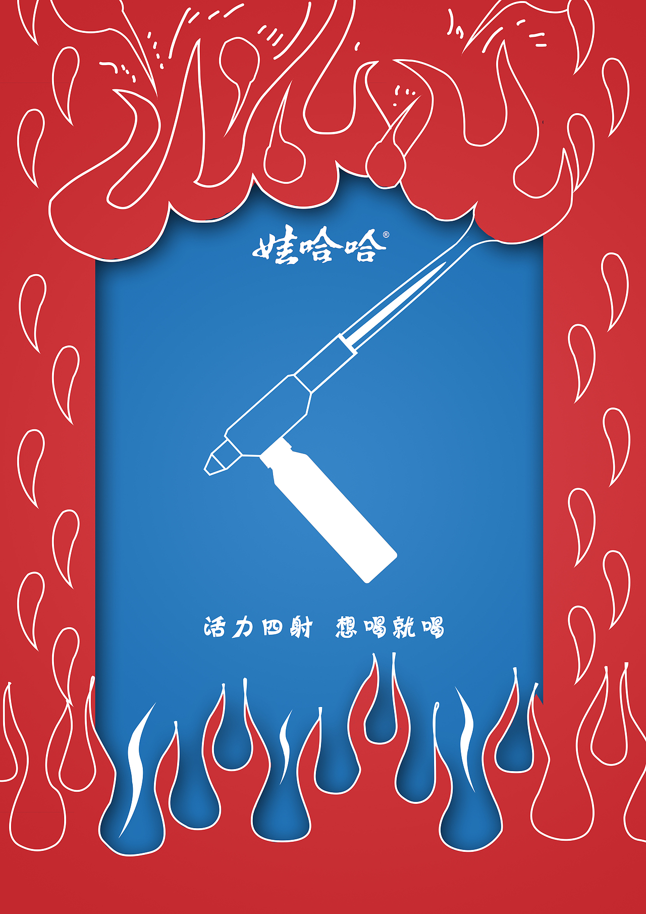 分享收藏标签大广赛作品信息创作时间2020/09/03收录收藏夹查看更多