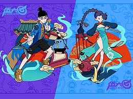 #國漫萬創(chuàng)#  刺客伍六七