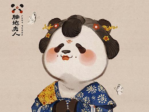 胖达夫人-panda lady