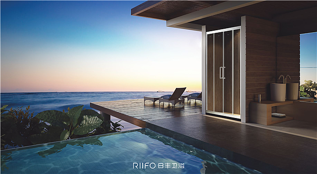 日丰卫浴宣传图