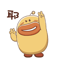 表情包（图ZMTk5MzgxNDIw） - 其他动漫 - 站酷设计师赵捷豹原创素材 - 站酷ZCOOL
