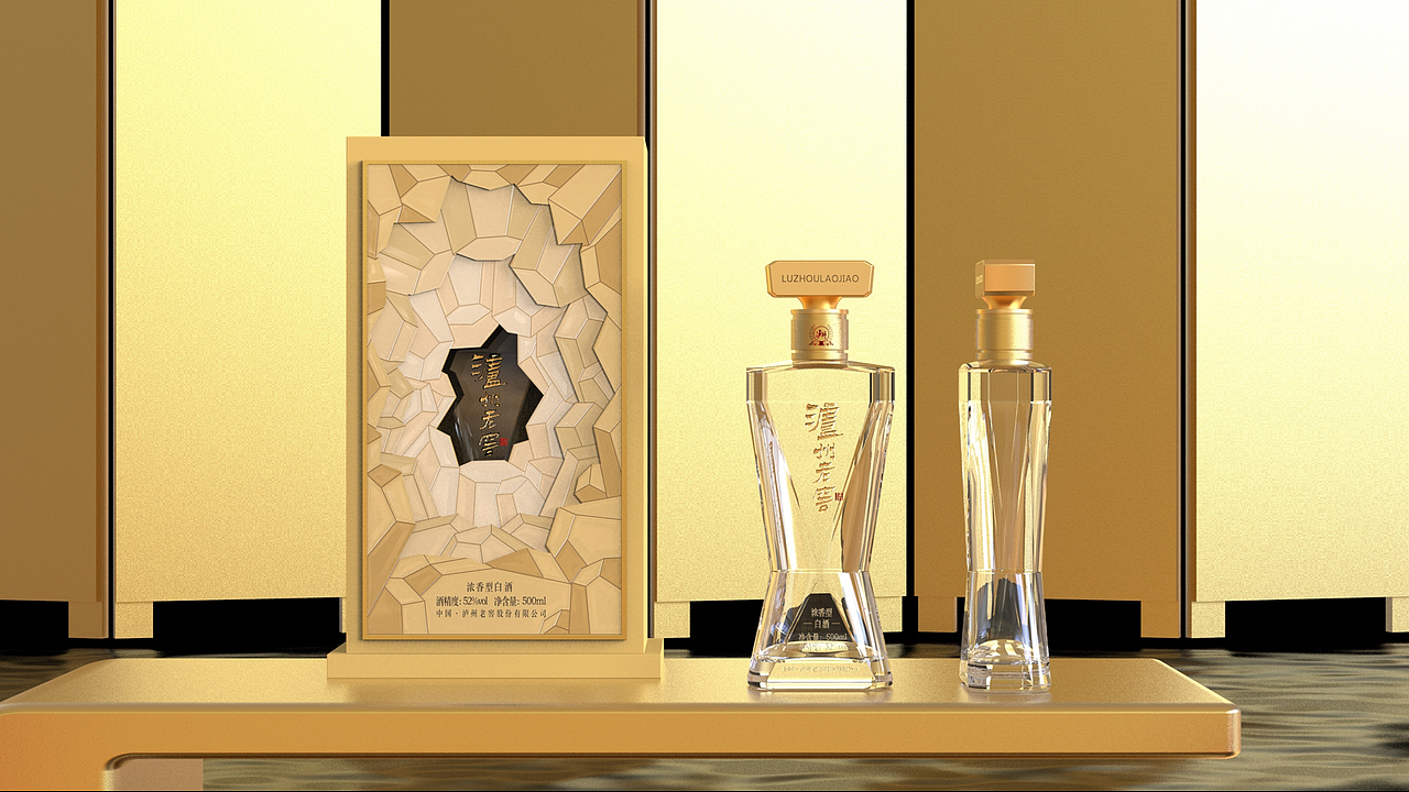 白酒包装设计丨凿香,探寻纯真本质