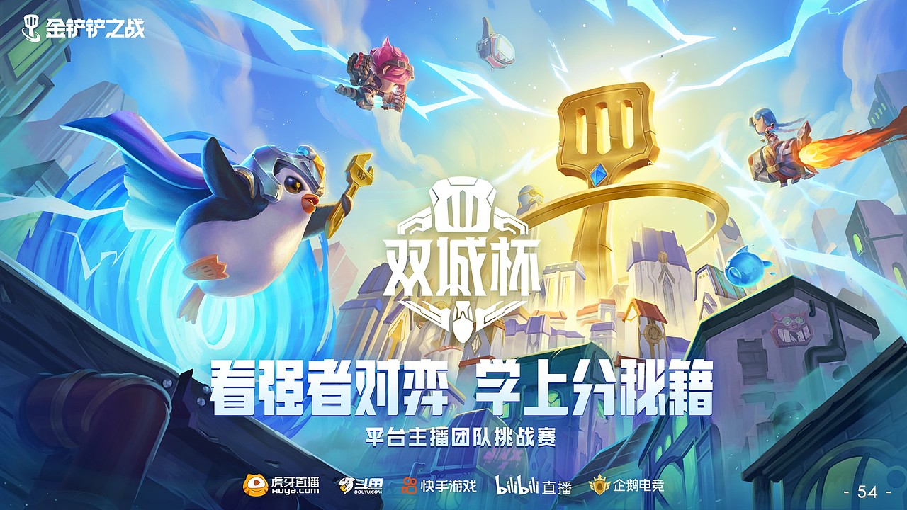 作品集（图ZMjk1NDE0MTU2） - 品牌 - 站酷设计师三石兄原创素材 - 站酷ZCOOL
