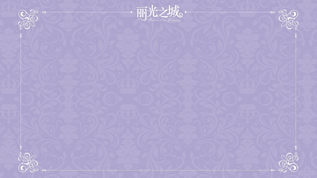 朋友的婚礼LOGO设计（图ZMjU2MjQwOTI=） - Logo - 站酷设计师melody19891031原创素材 - 站酷ZCOOL
