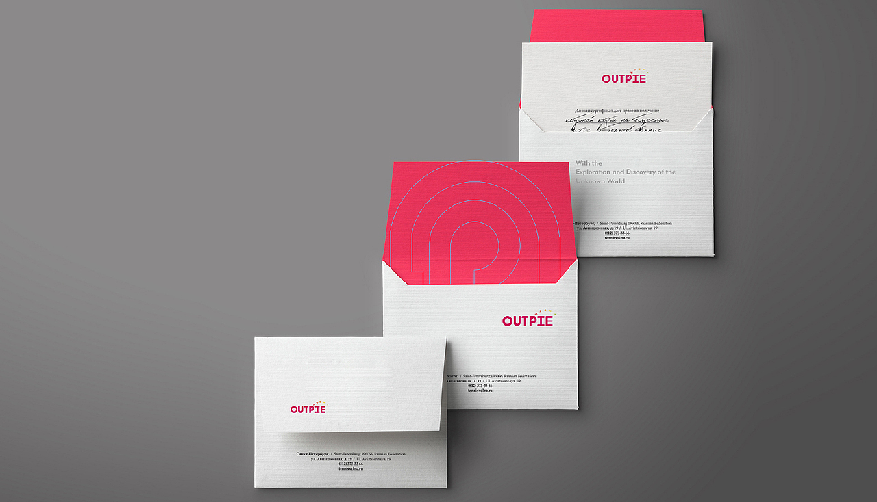 Outpie·奥派旅行 品牌视觉形象设计（图ZODU5MTg0ODg=） - 品牌 - 站酷设计师周员外的表舅原创素材 - 站酷ZCOOL
