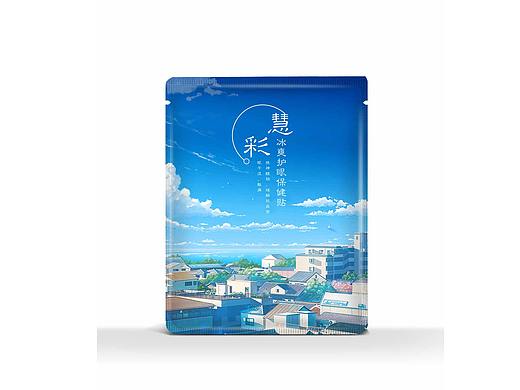创意眼贴包装