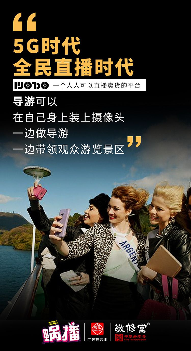 微商海报（图ZMjIxMTQ1ODMy） - 海报 - 站酷设计师Z64622051原创素材 - 站酷ZCOOL