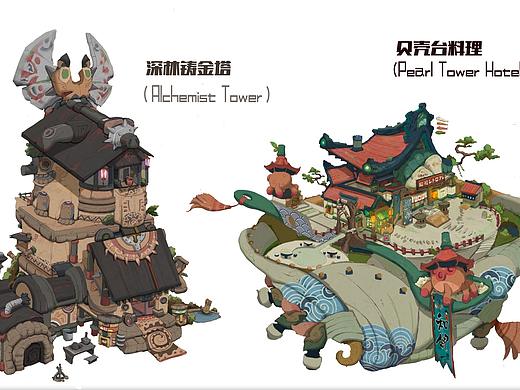 游戏建筑设计