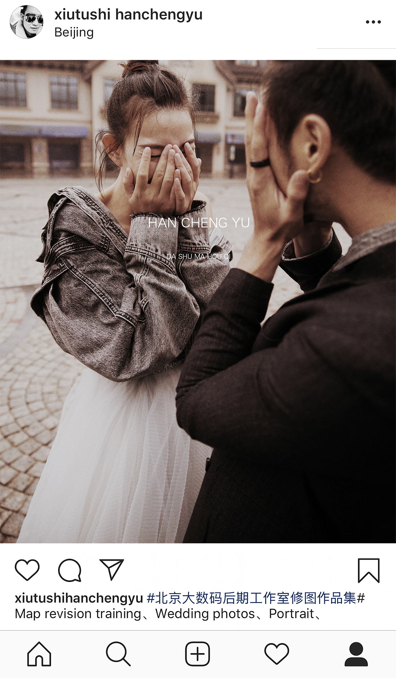 北京大数码后期培训机构作品（图ZMTYzMDIxMTU2） - 修图/后期 - 站酷设计师月夜落羽原创素材 - 站酷ZCOOL