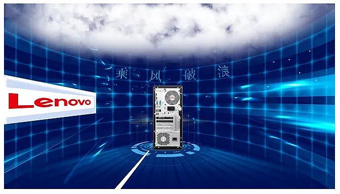 联想thinkstation视觉海报征集大赛 设计参赛作品（图ZMjI0OTM5OTM2） - 海报 - 站酷设计师我爱黎明我爱黎明原创素材 - 站酷ZCOOL