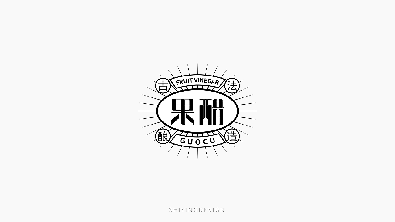 字设记（一）（图ZMjQxMzI4MzM2） - 字体/字形 - 站酷设计师世应原创素材 - 站酷ZCOOL