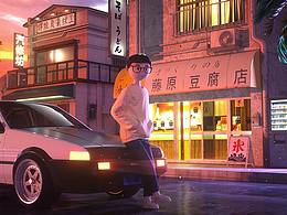 还可以