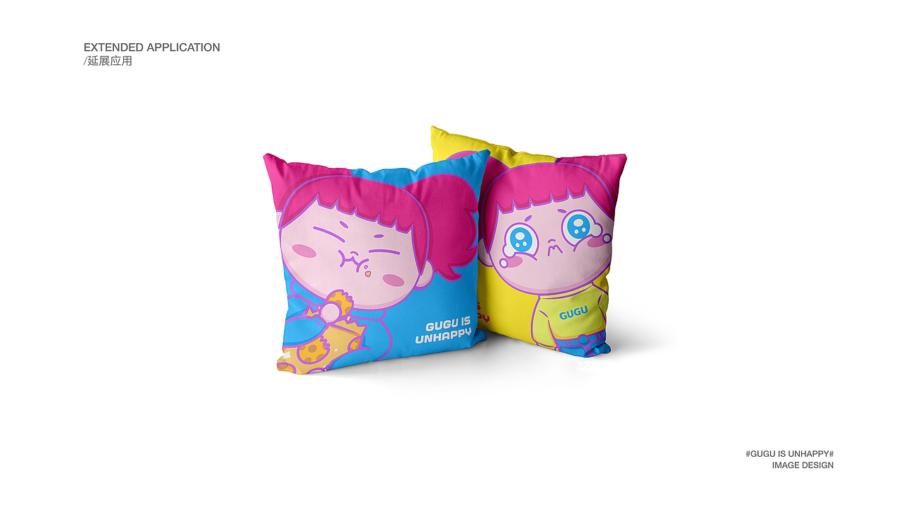 鼓鼓不开心-ip形象设计（图ZMjU4OTczMTIw） - IP形象 - 站酷设计师像喵一样晒太阳原创素材 - 站酷ZCOOL