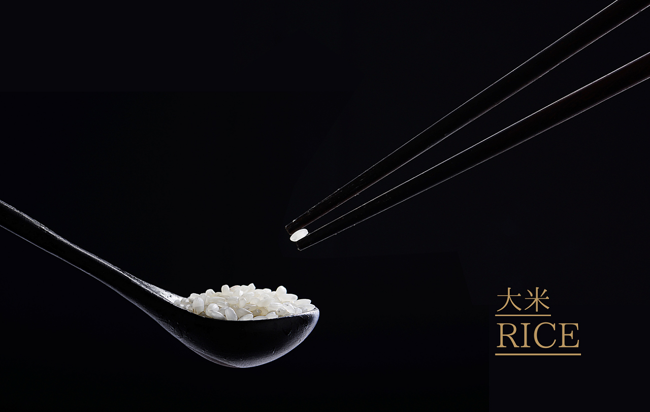 【前线思维作品】· 华谊康之养—包装设计