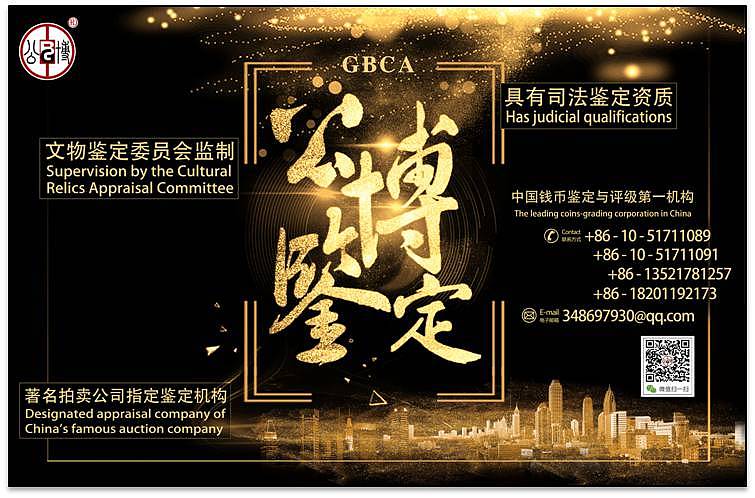 国内与国外LED显示屏宣传