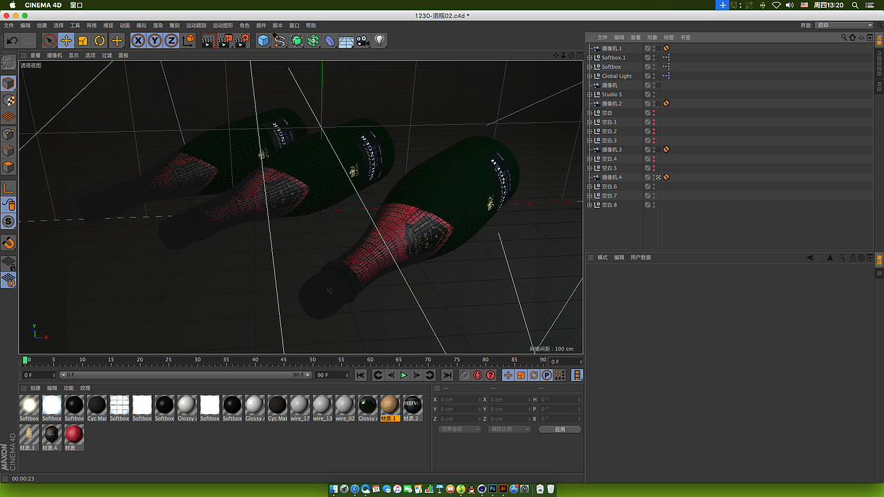 香槟瓶身效果图II