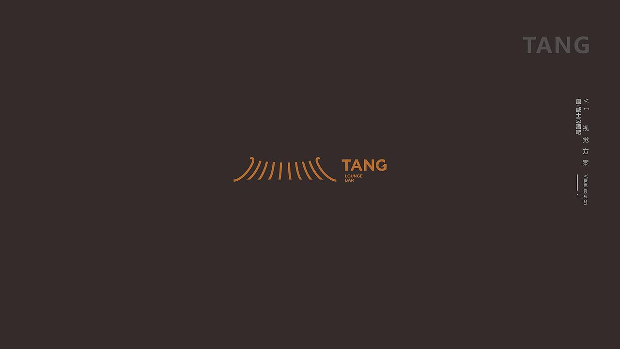 Tang-Lounge Bar（图ZMTQ2OTMzODgw） - 品牌 - 站酷设计师良工组原创素材 - 站酷ZCOOL