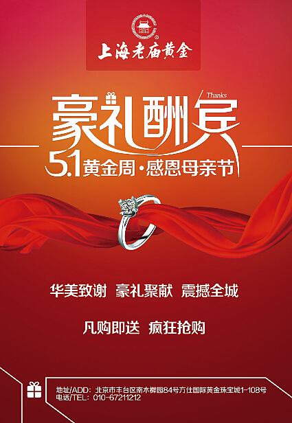 基本都是一个钟头出稿,帮土豪去赚土豪的钱
后面全是蔬菜稿