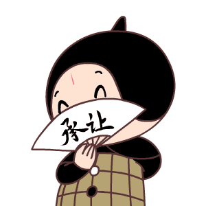 小棋IP形象延展方案（图ZMTU5MTUxOTAw） - IP形象 - 站酷设计师明芮原创素材 - 站酷ZCOOL