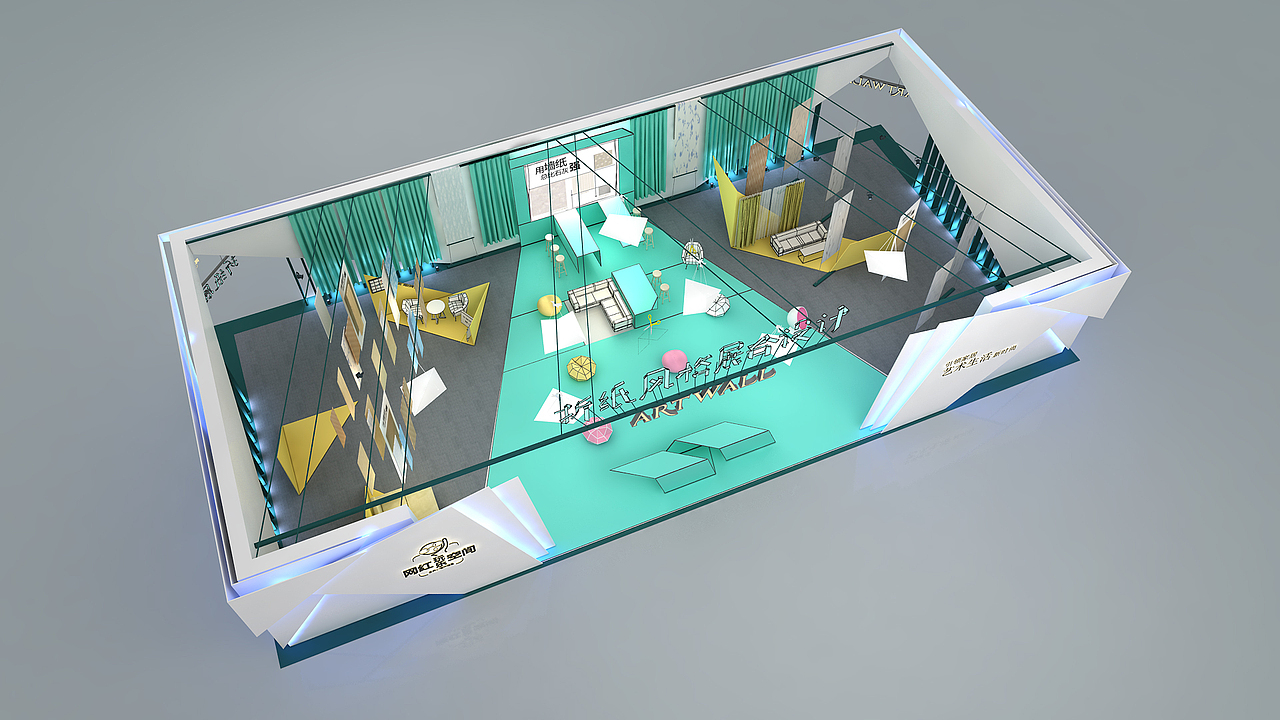 折纸式环保概念展台设计创意