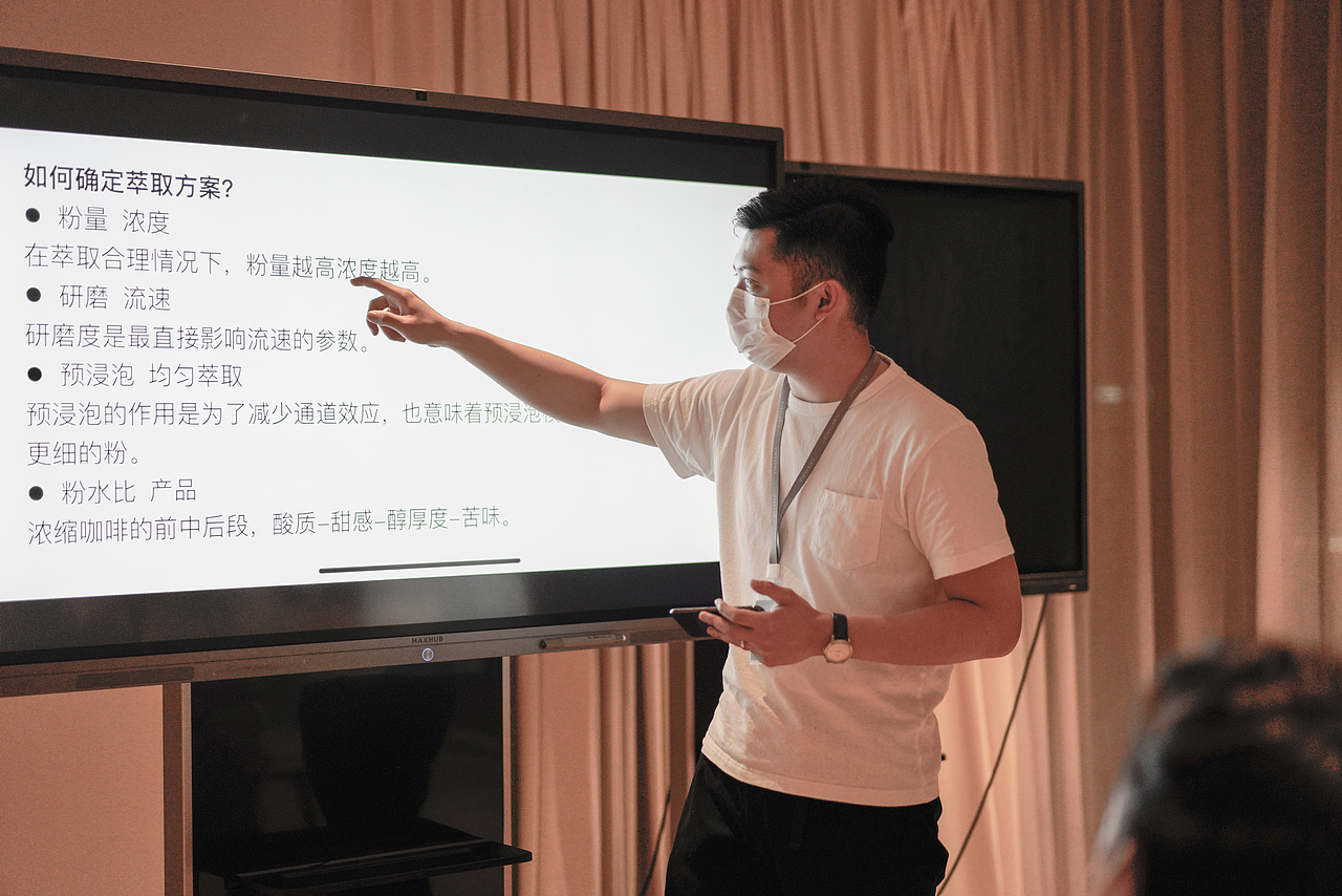 咖啡师培训拍摄（图ZMjE3MzI2NDU2） - 人像摄影 - 站酷设计师灯书Virus原创素材 - 站酷ZCOOL