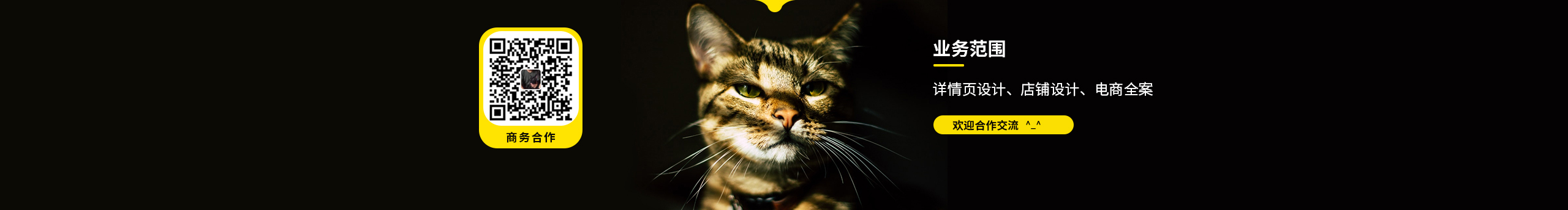 好困L的个人主页（封面预览） - 主页封面设置 - 站酷设计师好困L原创素材 - 站酷ZCOOL