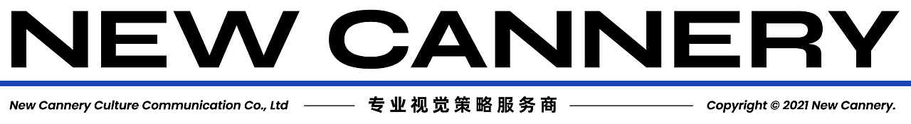 品牌全案分享『 逗嘴 | 谜之凤爪 』✖ 新罐头